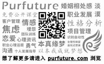 女朋友不开心？哄女朋友开心的幽默聊天技巧